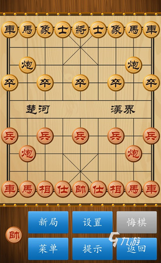 合集 2024耐玩的棋类排行爱游戏入口热门的自制棋类游戏(图7)